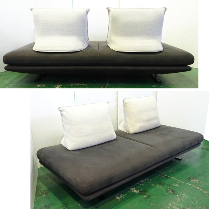 楽天市場】【中古】設置込み ligne roset(リーン・ロゼ)ロゼプラド 