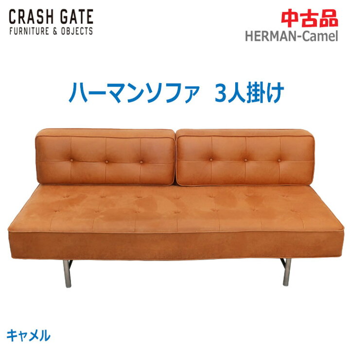 楽天市場】【中古】設置込み CRASH GATE (クラッシュゲート)ハーマン 