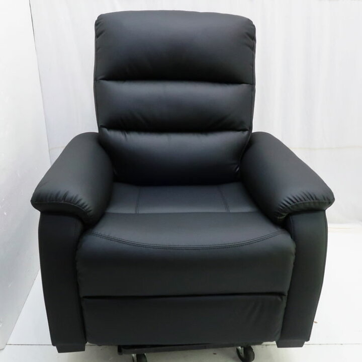 楽天市場】【中古】設置込み 美品 NITORI(ニトリ)1人用電動 