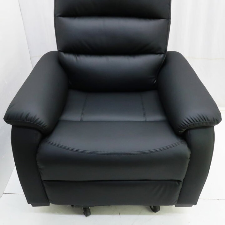 楽天市場】【中古】設置込み 美品 NITORI(ニトリ)1人用電動 