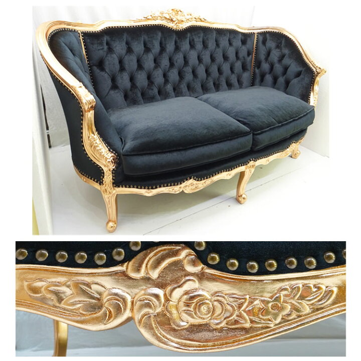 楽天市場】【中古】〇設置込み〇（美品）【ROYAL SOFAS(ロイヤルソファ 