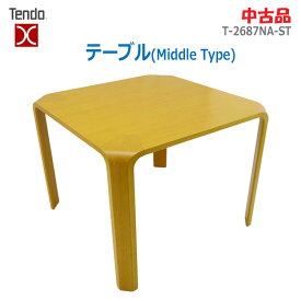 【中古】天童木工(Tendo)テーブル T-2687NA-ST Middle Typeナラ柾目 ST色 正規品(1857)