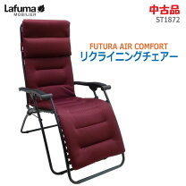楽天市場】ボルドー（イス・チェア｜インテリア・寝具・収納）の通販
