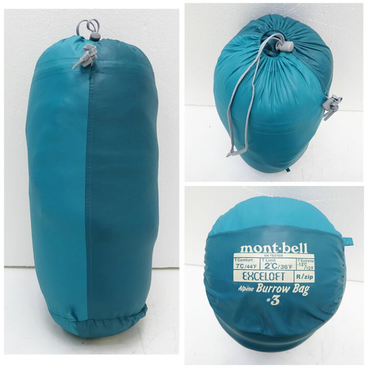 楽天市場】【中古】mont-bell(モンベル)アルパイン バロウバッグ#3 