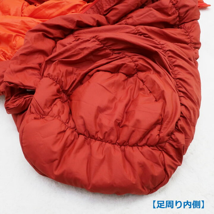 楽天市場】【中古】mont-bell(モンベル)バロウバッグ#1 1121271 
