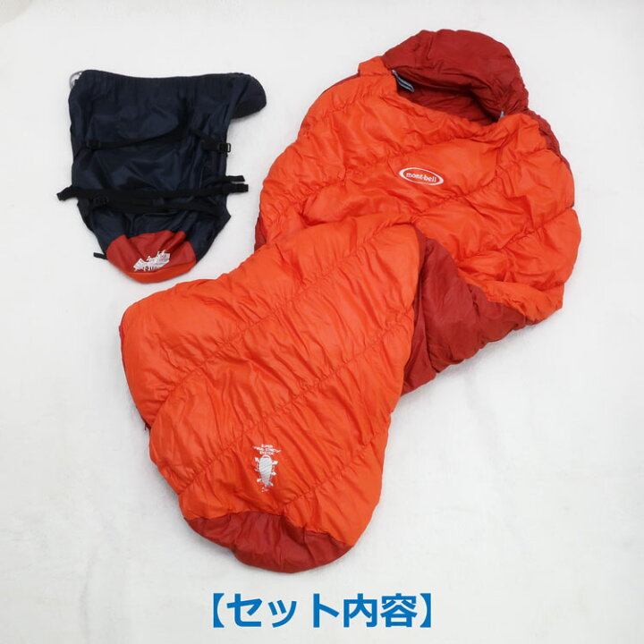 楽天市場】【中古】mont-bell(モンベル)バロウバッグ#1 1121271 