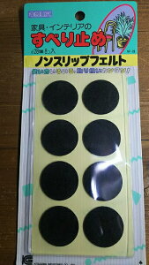 iubNtCf[jh~  tA[ t[OiPi̔EʓrZEzIE25ȏőjhELYh~EՌzEƋړ炭炭ECeAtFg