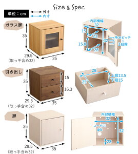 iX[p[Z[jL[u {bNX o(1̔)J[ [ ؐ  b5 P[X d؂ 2i{bNX 2i X g[ 35x 29.5x 35cm JE^[ [I   [