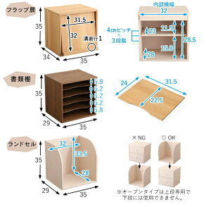 iX[p[Z[jL[u {bNX tbv t(1̔)J[ [ ؐ  d؂ 2i{bNX 2i X 35x 34x 35cm fBXvC I [I   [P[X