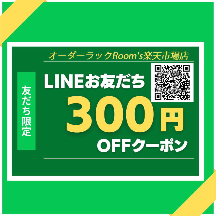 楽天市場 感謝セール クーポン付 ワンピース アートセット 42pクレヨンサインペン消しゴム鉛筆削りクレパス色ペンクリップルフィー チョッパー 訳アリ アウトレット品 特価 日用品雑貨 文房具 文房具 事務用品 整理用品 ルフィー 送料無料 オーダーラック本棚