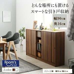 iX[p[Z[jJ[{bNX  90 s16 85cm 14.5kg ^[ {I ܎[  hA (  90 80 s20cm s 20 Z` s 25cm s20 15cm)bN 4i [I I t 