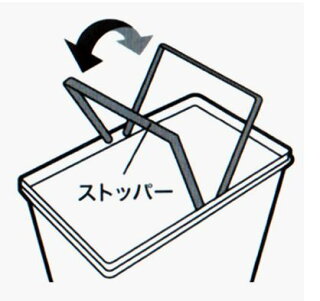 ゴミ箱45L大容量スライドスリムおしゃれ