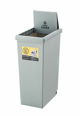 ゴミ箱45L大容量スライドスリムおしゃれ