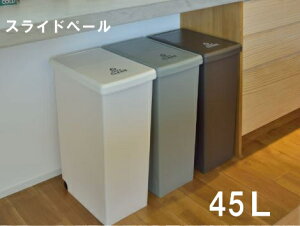 iX[p[Z[jS~ S 䏊 CeA  LȂ   l炵 45l hJo[ ނ X S~ ItBX Lb` () 60cm LX^[t  Ou_X