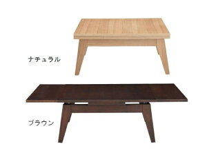 i}\jrOe[u Le[u 120cm-180cm [e[u k  Lk ؐ[^Cv q Lk  _CjOe[u VR bJ[hyω׏d