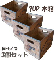 楽天市場】ワーゲンバス（収納家具｜インテリア・寝具・収納）の通販
