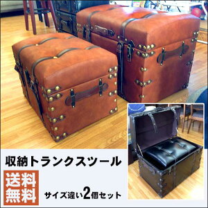 �i�Z�[���j�X�c�[�� �g�����N�^ ���[BOX �������� ������� �C���e���A ���| �w�Ȃ��X�c�[�� �x���` ���[�{�b�N�X �g�����N�Z�b�g ���[�E�C�X�E�`�F�A�E�X�c�[�� �召�Z�b�g �u���b�N �u��