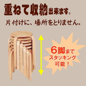 iubNtCf[jXc[ d˂֎q d˂Ď[ ֎q ۈ֎q 40cm ؐ  C X^bLO`FA VR Eh ۃCX wȂ ( 1r̔ ) ی^ [ x` ֎q L