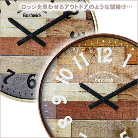 （ お買い物マラソン 期間 ）ウォールクロック　壁掛け時計　（アウトレット品） 日本メーカー製電波ステップムーブメント　木目柄がおしゃれな時計