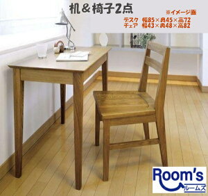 i}\j85 fXN `FA Zbg `FA p\RfXN  ֊ 85×45×72cm  e[u [ Q[~OfXN VR [g[N e[N ݑ