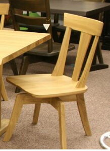 iubNtCf[j_CjO`FA ؐ IȂ ] ^ VR؁i֎qPiy[WjXc[ ʍ  50cm W48×D54.5×H84iSH420j fXN`FA `FA CX _CjO J