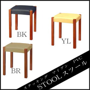 iZ[ N[|jXc[ ؐ uE U[X^bLO  Pi̔ lp 35×35×42 CX `FA CeA 3F Xc[֎q [ {bNX  X^bLOXc[