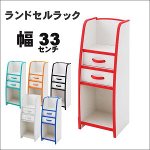 i}\jhZbN { i [ bN LbY hZ G{bN { [ 2i o 2t {I Z qǂ X RpNg  JE^[ 