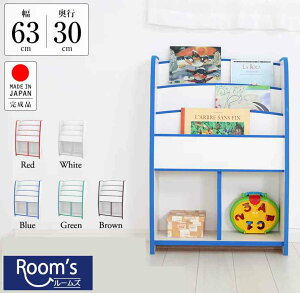 iX[p[Z[jbN {I G{ y i z3i G{I X e G{̂ ^  q [ [ oYj v[g 62.7 s30 90cm ( 60cm ) S