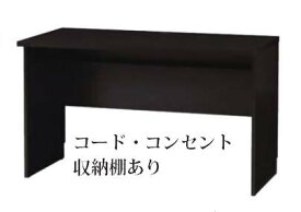 （ 父の日 早割 ）デスク パソコンデスク 幅120 奥行60 高さ72cm テレワーク 在宅勤務 机 テーブル 収納 ゲーミングデスク ワークデスク オフィスデスク おしゃれ 学習机 勉強机 大人 書斎机 収納 北欧 作業机 シンプル 棚付き デスク単体 木製 ギフト