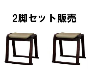 i}\jXc[ X^bLO`FA ؐ(2rZbg̔p)a [ k i Ibg} `FA ( 40Z` 40cm) _CjO 46×44×44iSH42.5)RpNg 