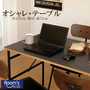 iZ[j fXN e[u 120cm 60 72cm [LOfXN ؐ X`[ p\RfXN e[u r X`[r ֊ 120cm  e[N 120 s60 60cm  70 ݑ[N pc