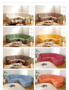 iubNtCf[jC^A Xgb`tBbg \t@Jo[ A[t R[i[\t@p nɃSD肱 􂦂 ̌^ cɎR݂ɃtBbg I\t@Jo[p 