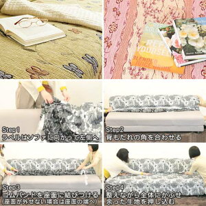 �i���������}���\�� �j3�l�|���p �X�y�C�����X�g���b�`�t�B�b�g�\�t�@�J�o�[ �A�[���Ȃ� �ȒP�A����y�Ȃ������̖͗l�ւ� mb -sss