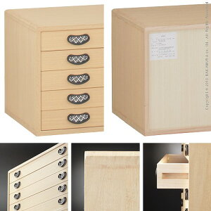 i}\j{ o91ɂ@hʁ@y˒\y@Rɂ@Cɋ@a@ۊǑ˒\yi5ij˃^X  [ Y  F ˃_X@