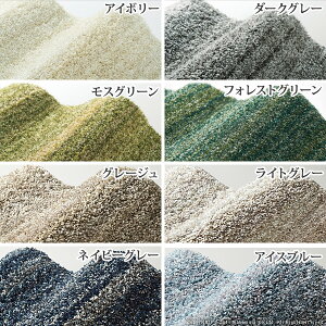 i}\jO O}bg 1.5 q ~ I[V[Y  J[ybg ~ߕt ` N ӂӂ h_j h 140×200cm O}bg k  tA