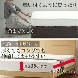 iX[p[Z[j{ Q3_Zbg VOTCY tXxbh {bNXV[c Jo[ xbhpbg Lk R hL ې􂢃tBbg {bNXV[c VO Zbg Q d