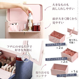 i}\jOʋ JX^}CYłƂẴRX{bNX ojeBP[X Ch RXP[X ojeB{bNX CNBOX ϔ hbT[ ϓ ϕi 