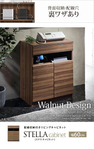 i}\jLrlbg 60cm s37.5cm 80cm z[trOLrlbg ؐ t@bNX db v^[ k `FXg EH[ibg rO[ [