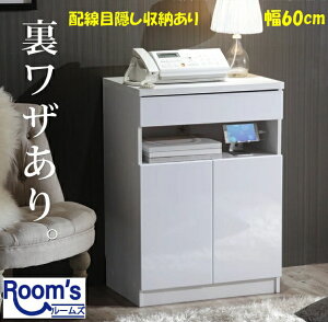 iX[p[Z[jLrlbg  k z[trOLrlbg 60cm ؐ t@bNX db v^[ `FXg Ƌ  zCg rO[ 