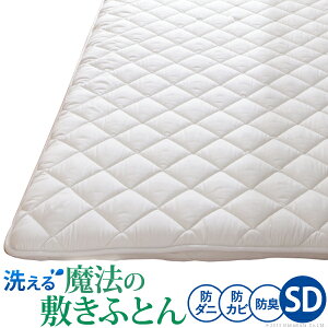 i}\j~zc Z~_u  z1ŐQI[C~zc Z~_u ~zc 􂦂 h_j O܂ V[g z