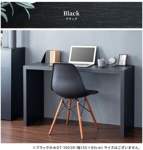 iubNtCf[jfXN Vv 150 s40 72cm p\RfXN  Lb`fXN [Ne[u ؐ  wK PCfXN s40cm e[u [ ItBXfXN [