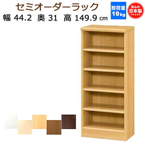 iubNtCf[j[I 44.2 s31 149.9cm (  150 ) Z~ I[_[bN ^ { 5i {I J[{bNX I[_[ bN I  s30cm  zCg  e ܎