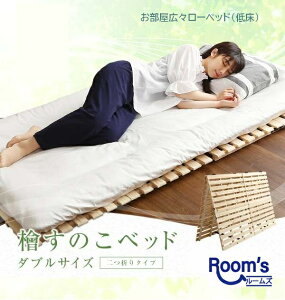 i}\jXmRxbh ̂xbh ܂肽 _u xbh ؐ VR [ zc Ђ̂ [^Cv Y ܂ w xbht[ {Y  Vv 