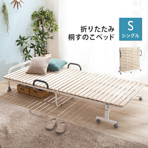 i}\ĵxbh  XmRxbh VO xbh xbht[  VR    ؐ xbh [ t[ ̂ ( 100  99 s 208  39 cm ) L