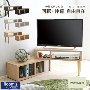 i}\jer [{[h R[i[ er{[h IV bN RpNg Lker (ő 32^) rO[ 75 ` 135 x s29.3 x 40cm 12.77kg EH[ibg 