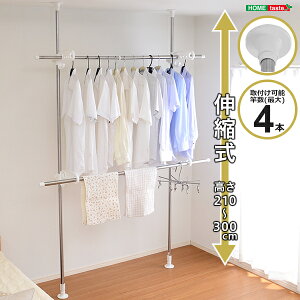 マンション ベランダ 物干し台の人気商品 通販 価格比較 価格 Com