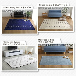 iubNtCf[jO O}bg 1 (130×185cm )􂦂 }CNt@Co[ O}bg STCY ~߉H mz  1  k ӂӂ  J[ybg tA}