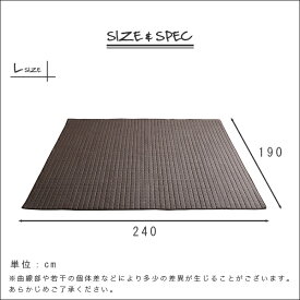 （ スーパーセール ）190x240cm オールシーズン　キルティング デニム調 ラグ Lサイズ滑り止め付き、手洗い対応 洗濯 洗える カーペット マット 長方形 シンプル 190 240 so -sss