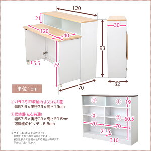 iX[p[Z[j120cm i`AuEc[gJ[ȊԎd؂Lb`JE^[so -sss