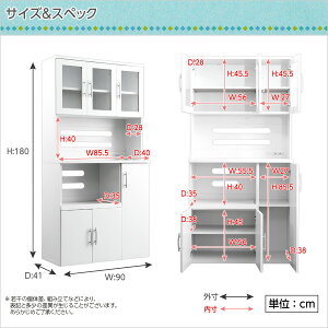 i}\j90cm 180cm W zCg l炵 k Lb`{[h Lb`bN s40 WbN  W 90cm I ^W  IHI W{[